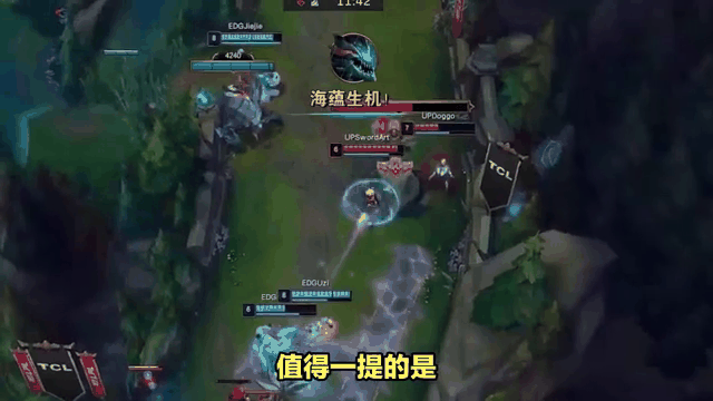  Uzi关键节点关键助攻，TES带队取胜！